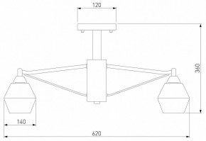 Люстра на штанге Eurosvet Takara 70135/5 кофе в Шадринске - shadrinsk.mebel24.online | фото 2