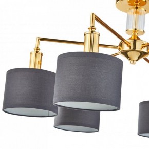 Люстра на штанге Favourite Laciness 2612-6P в Шадринске - shadrinsk.mebel24.online | фото 4
