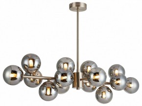 Люстра на штанге Favourite Varietas 2650-14P в Шадринске - shadrinsk.mebel24.online | фото 2