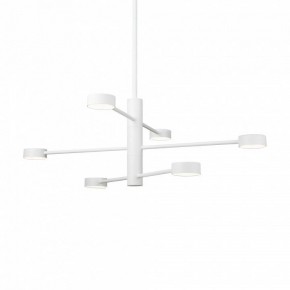 Люстра на штанге Freya Tactic FR5363CL-06W в Шадринске - shadrinsk.mebel24.online | фото 2