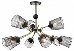 Люстра на штанге Lumion Abris 8191/9C в Шадринске - shadrinsk.mebel24.online | фото 5