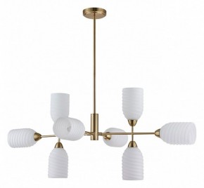 Люстра на штанге Lumion Monroe 6512/8C в Шадринске - shadrinsk.mebel24.online | фото