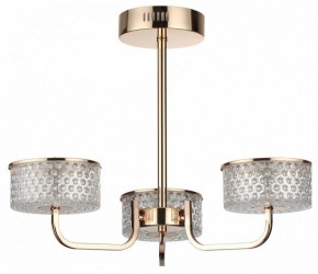 Люстра на штанге Lumion Venice 6579/40CL в Шадринске - shadrinsk.mebel24.online | фото