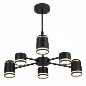 Люстра на штанге Lumion Virsava 8234/6C в Шадринске - shadrinsk.mebel24.online | фото 2