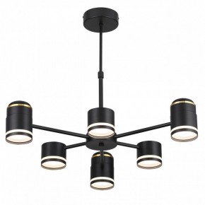Люстра на штанге Lumion Virsava 8234/6C в Шадринске - shadrinsk.mebel24.online | фото 4