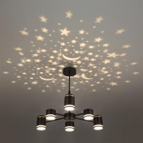 Люстра на штанге Lumion Virsava 8234/6C в Шадринске - shadrinsk.mebel24.online | фото 6