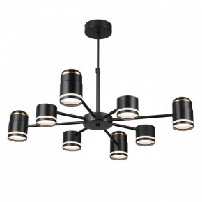 Люстра на штанге Lumion Virsava 8234/8C в Шадринске - shadrinsk.mebel24.online | фото 4