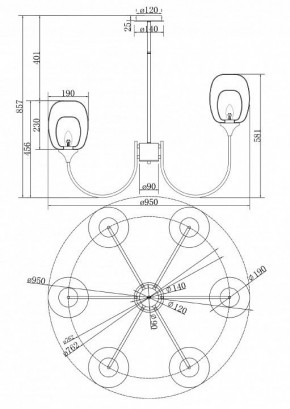 Люстра на штанге Maytoni Aura MOD016PL-06BS в Шадринске - shadrinsk.mebel24.online | фото 4