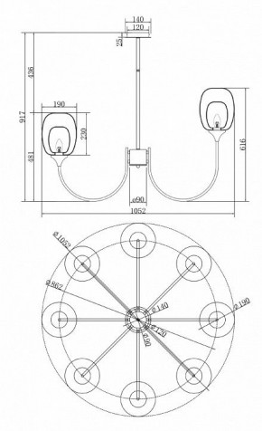Люстра на штанге Maytoni Aura MOD016PL-08BS в Шадринске - shadrinsk.mebel24.online | фото 3