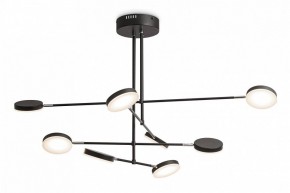 Люстра на штанге Maytoni Fad MOD070PL-L48B3K в Шадринске - shadrinsk.mebel24.online | фото 4