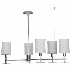 Люстра на штанге Maytoni Martina MOD034PL-05CH в Шадринске - shadrinsk.mebel24.online | фото 3