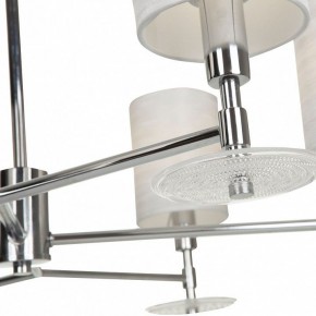 Люстра на штанге Maytoni Martina MOD034PL-05CH в Шадринске - shadrinsk.mebel24.online | фото 6