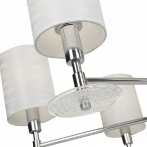 Люстра на штанге Maytoni Martina MOD034PL-05CH в Шадринске - shadrinsk.mebel24.online | фото 9