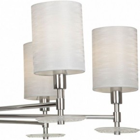 Люстра на штанге Maytoni Martina MOD034PL-06CH в Шадринске - shadrinsk.mebel24.online | фото 9