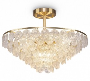 Люстра на штанге Maytoni Mazzo MOD130CL-11G в Шадринске - shadrinsk.mebel24.online | фото 2