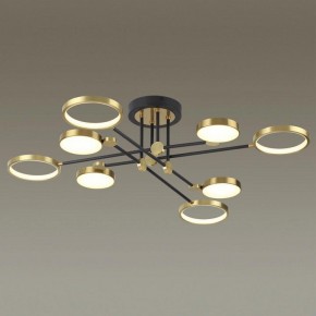 Люстра на штанге Odeon Light Denzel 4320/75CL в Шадринске - shadrinsk.mebel24.online | фото 2