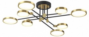 Люстра на штанге Odeon Light Denzel 4320/75CL в Шадринске - shadrinsk.mebel24.online | фото 3