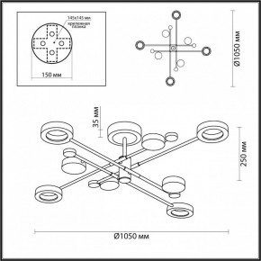Люстра на штанге Odeon Light Denzel 4321/63CL в Шадринске - shadrinsk.mebel24.online | фото 4
