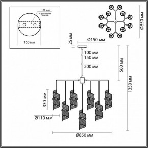 Люстра на штанге Odeon Light Fusilli 5439/13 в Шадринске - shadrinsk.mebel24.online | фото 4
