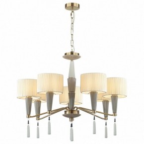 Люстра на штанге Odeon Light Latte 5403/7 в Шадринске - shadrinsk.mebel24.online | фото 2