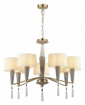 Люстра на штанге Odeon Light Latte 5403/7 в Шадринске - shadrinsk.mebel24.online | фото 4