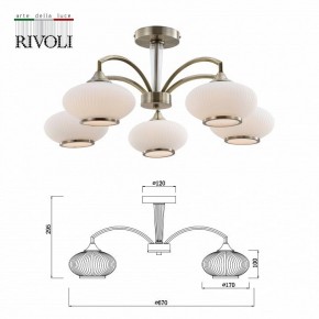 Люстра на штанге Rivoli Avarice Б0055608 в Шадринске - shadrinsk.mebel24.online | фото 4