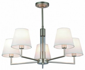 Люстра на штанге Rivoli Freda Б0062789 в Шадринске - shadrinsk.mebel24.online | фото