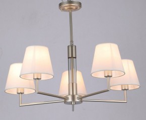 Люстра на штанге Rivoli Freda Б0062789 в Шадринске - shadrinsk.mebel24.online | фото 3