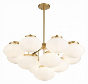 Люстра на штанге ST-Luce Modica SL1503.203.13 в Шадринске - shadrinsk.mebel24.online | фото 3