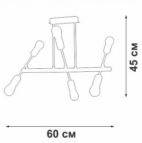 Люстра на штанге Vitaluce V3010 V3010-1/6PL в Шадринске - shadrinsk.mebel24.online | фото 4