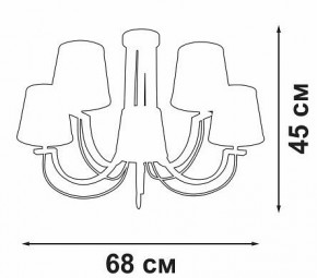 Люстра на штанге Vitaluce V3075 V3075-9/5PL в Шадринске - shadrinsk.mebel24.online | фото 3