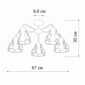 Люстра на штанге Vitaluce V3102 V3102-1/5PL в Шадринске - shadrinsk.mebel24.online | фото 2