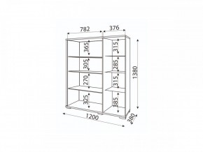 Мармарис (гостиная) М02 Сервант в Шадринске - shadrinsk.mebel24.online | фото 2