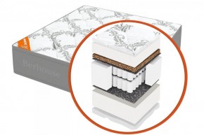 Матрас "Mega mult elite Gray Nigh" h220 в Шадринске - shadrinsk.mebel24.online | фото