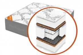 Матрас "Mega mult кокос ППУ 20 MultiPocket Gray Night" h220 в Шадринске - shadrinsk.mebel24.online | фото