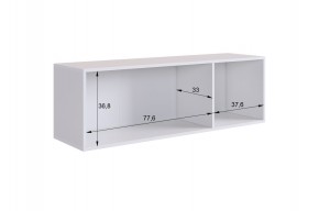 МЕБЕЛЬСОН К11 Прихожая в Шадринске - shadrinsk.mebel24.online | фото 12