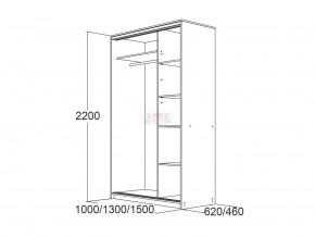 МИРАЖ 15 (620) Шкаф для платья и белья в Шадринске - shadrinsk.mebel24.online | фото 3