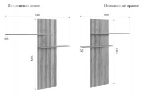 МОДИ К1 Гостиная (белое дерево) в Шадринске - shadrinsk.mebel24.online | фото 3