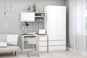 Модульная система Хилтон (Белый текстурный) в Шадринске - shadrinsk.mebel24.online | фото 4