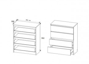 МОРИ МК804 Комод 4 ящ. (белый) в Шадринске - shadrinsk.mebel24.online | фото