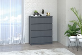 МС "Хилтон" Комод №1 800 (4 ящ.) графит в Шадринске - shadrinsk.mebel24.online | фото
