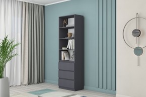 МС "Хилтон" Стеллаж (Графит) в Шадринске - shadrinsk.mebel24.online | фото