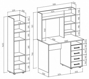 Набор для детской Остин-11 в Шадринске - shadrinsk.mebel24.online | фото 3