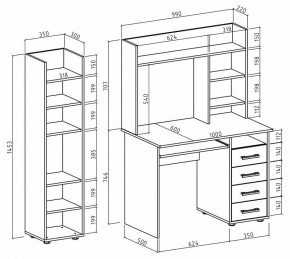 Набор для детской Остин-11К в Шадринске - shadrinsk.mebel24.online | фото 3