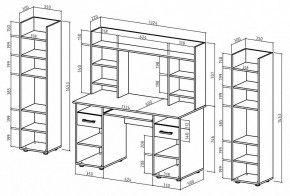 Набор для детской Остин-13К в Шадринске - shadrinsk.mebel24.online | фото 3