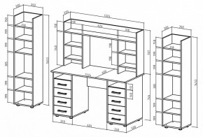 Набор для детской Остин-14 в Шадринске - shadrinsk.mebel24.online | фото 3