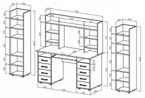 Набор для детской Остин-14К в Шадринске - shadrinsk.mebel24.online | фото 3