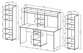 Набор для детской Остин-15 в Шадринске - shadrinsk.mebel24.online | фото 3