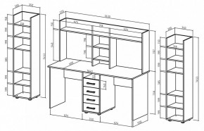 Набор для детской Остин-16 в Шадринске - shadrinsk.mebel24.online | фото 3