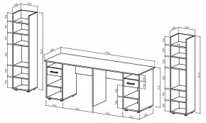 Набор для детской Остин-17 в Шадринске - shadrinsk.mebel24.online | фото 3